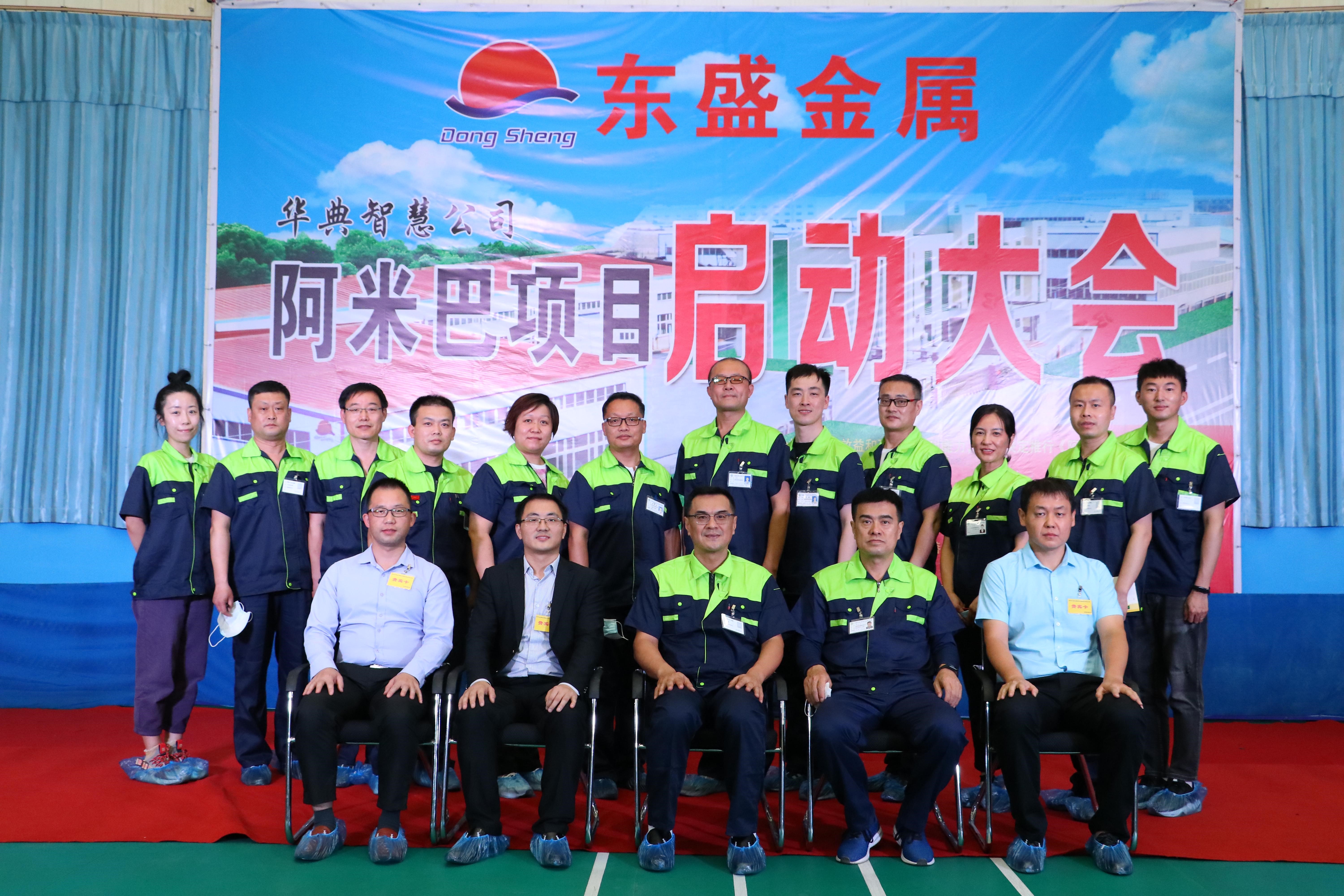 Empty cup mentality to meet management challenges, unity to show momentum for ch